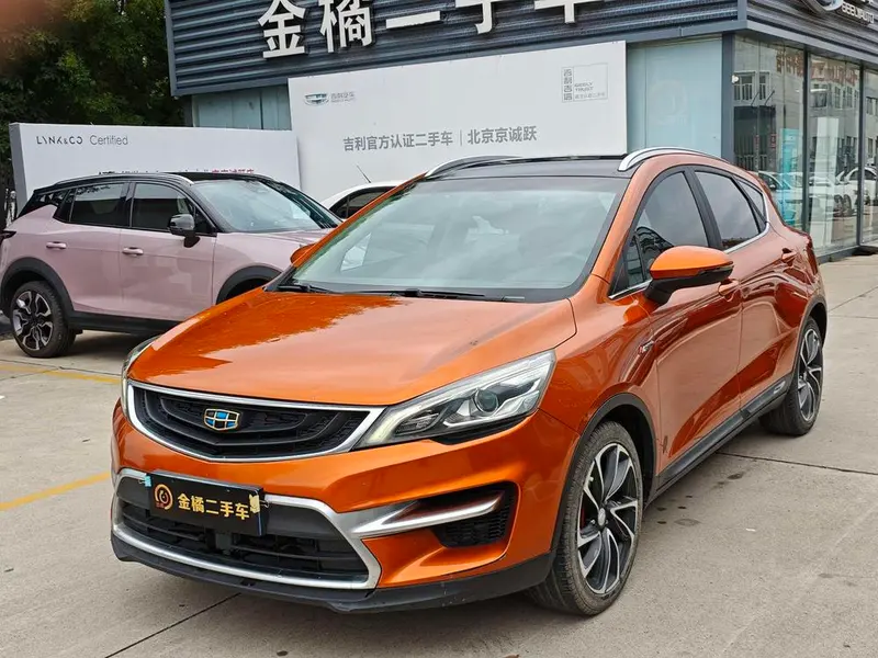 Geely Emgrand GS, 2016