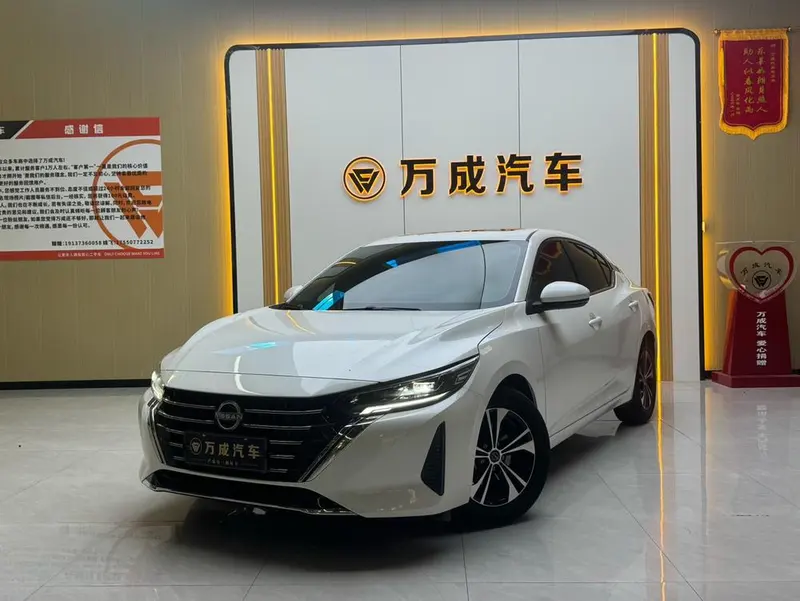 Nissan Sylphy, 2023