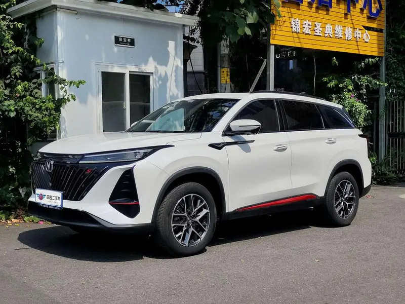 Changan CS75 PLUS, 2023