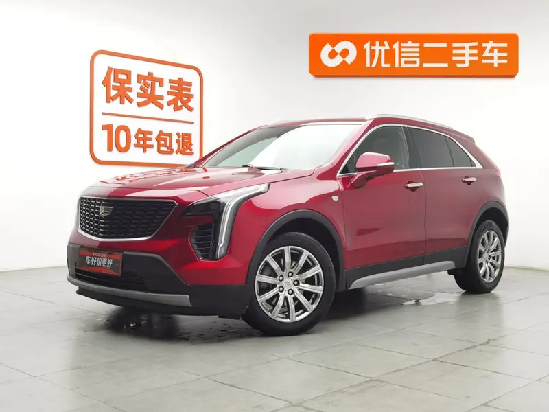 Cadillac XT4, 2021