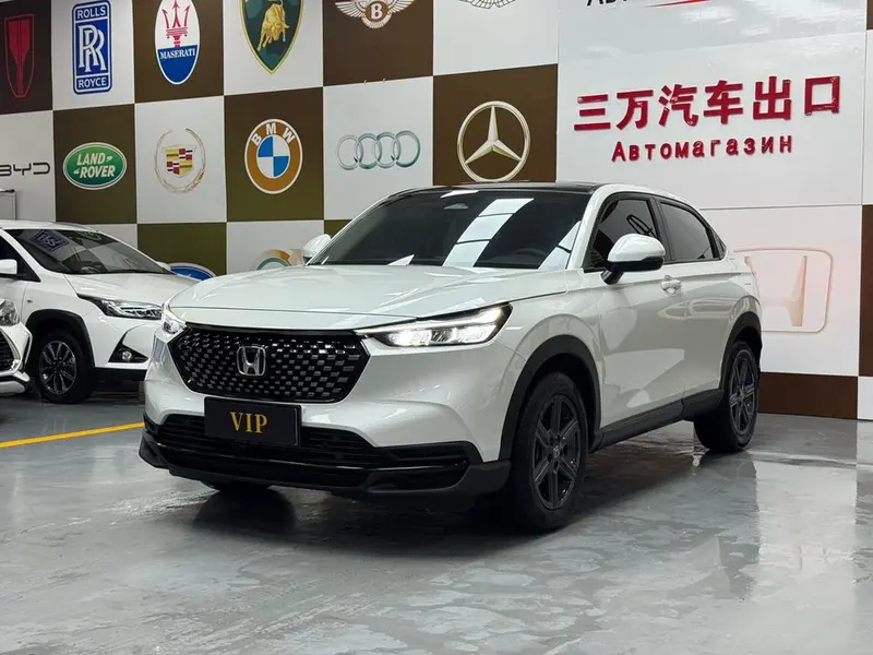 Honda XR-V, 2023