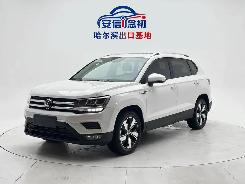Volkswagen Tharu, 2021