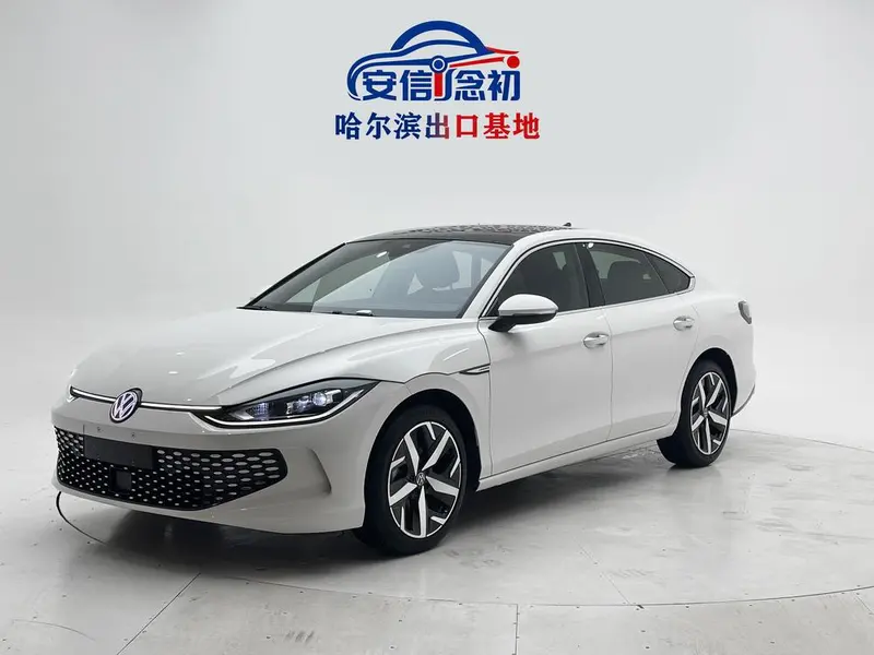 Volkswagen Lamando, 2023
