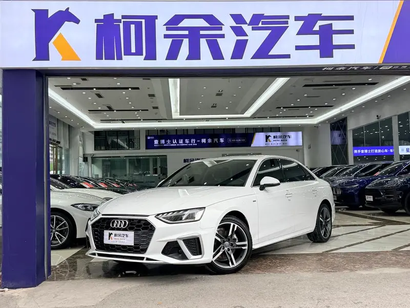 Audi A4L, 2020