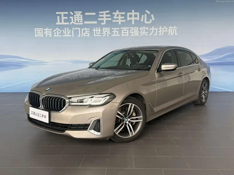 BMW 5-Series, 2021