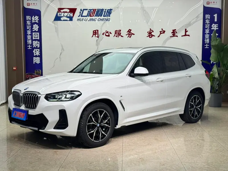 BMW X3, 2022