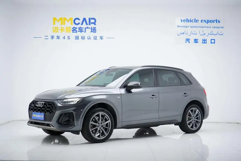Audi Q5L, 2022