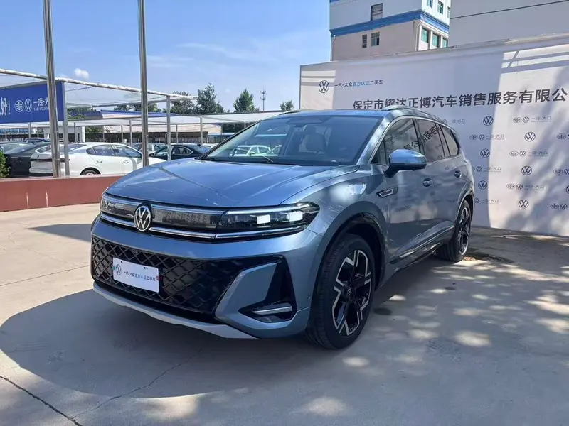Volkswagen Tavendor, 2025