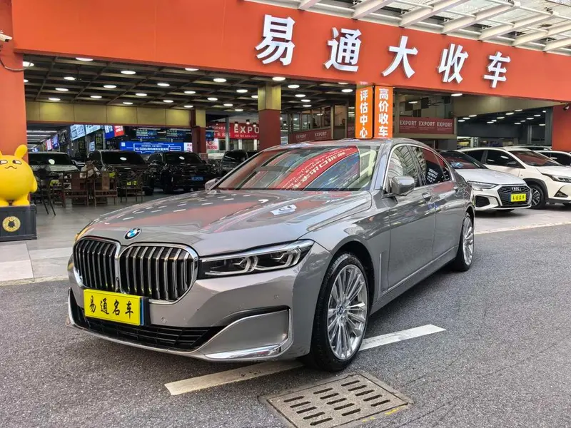 BMW 7-Series, 2019
