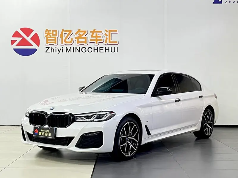 BMW 5-Series, 2023