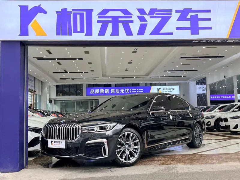 BMW 7-Series, 2019
