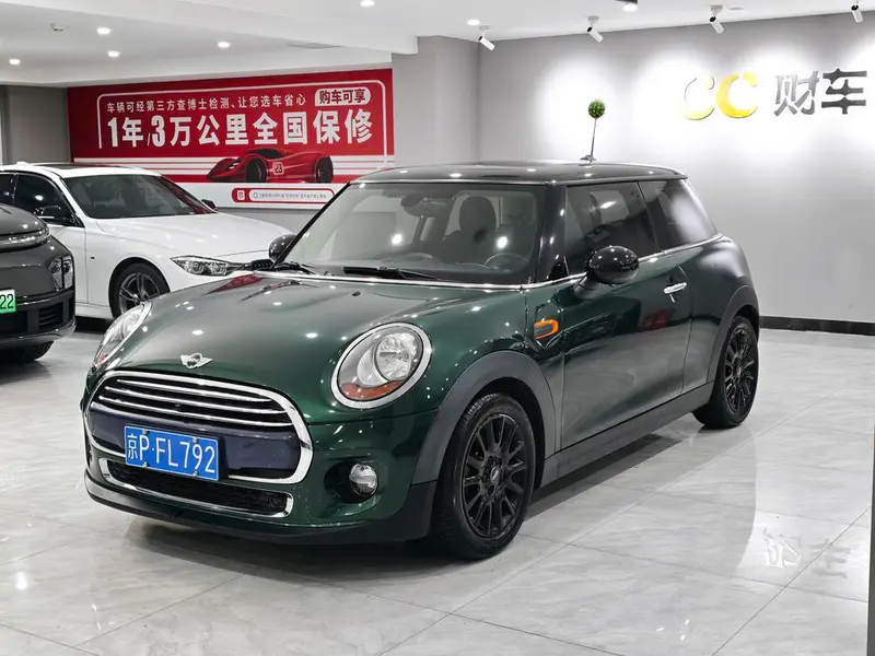 MINI MINI, 2016