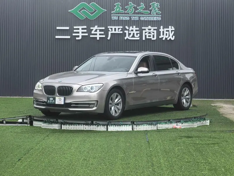 BMW 7-Series, 2013