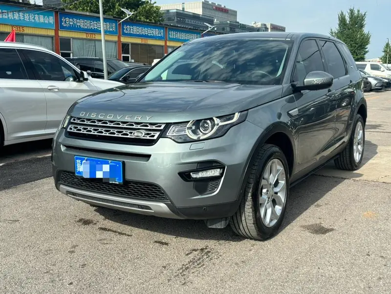 Land Rover Discovery Sport, 2019