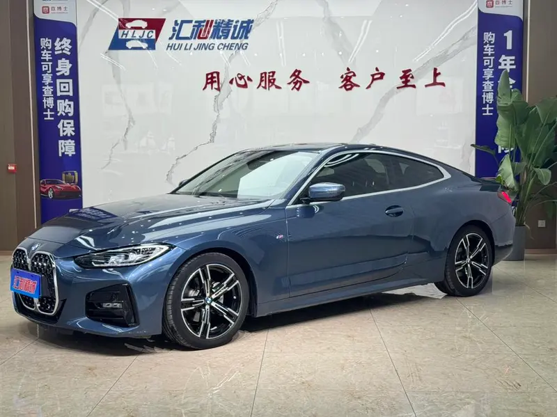 BMW 4-Series, 2021