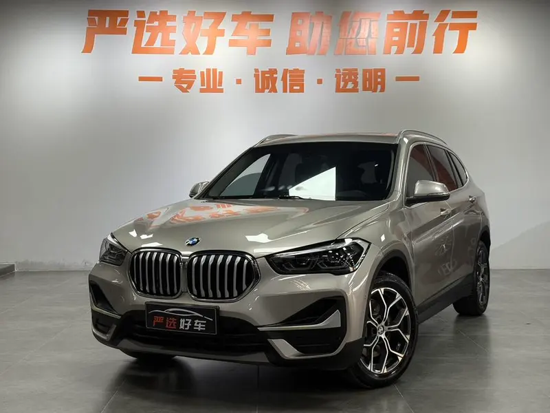 BMW X1, 2020