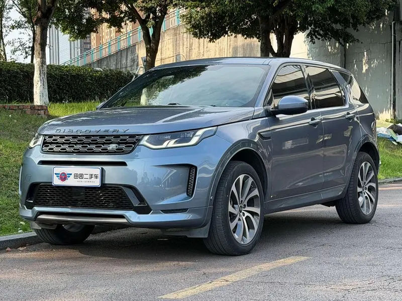 Land Rover Discovery Sport, 2020