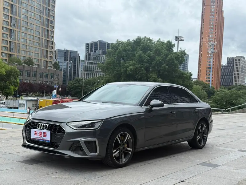 Audi A4L, 2020