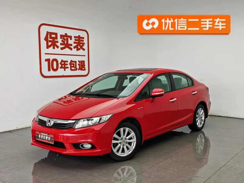 Honda Civic, 2012