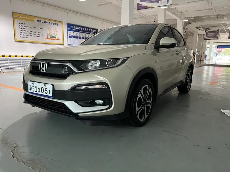 Honda XR-V, 2021