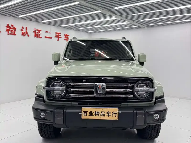 Tank 300, 2022