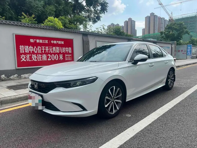Honda Integra, 2023