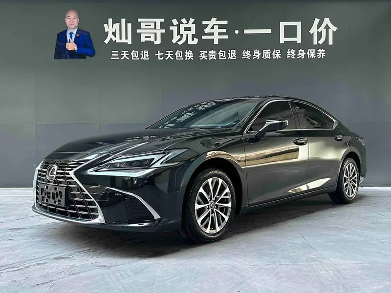 Lexus ES, 2025