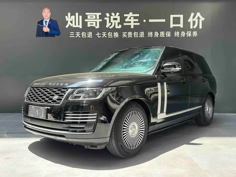 Land Rover Range Rover, 2021