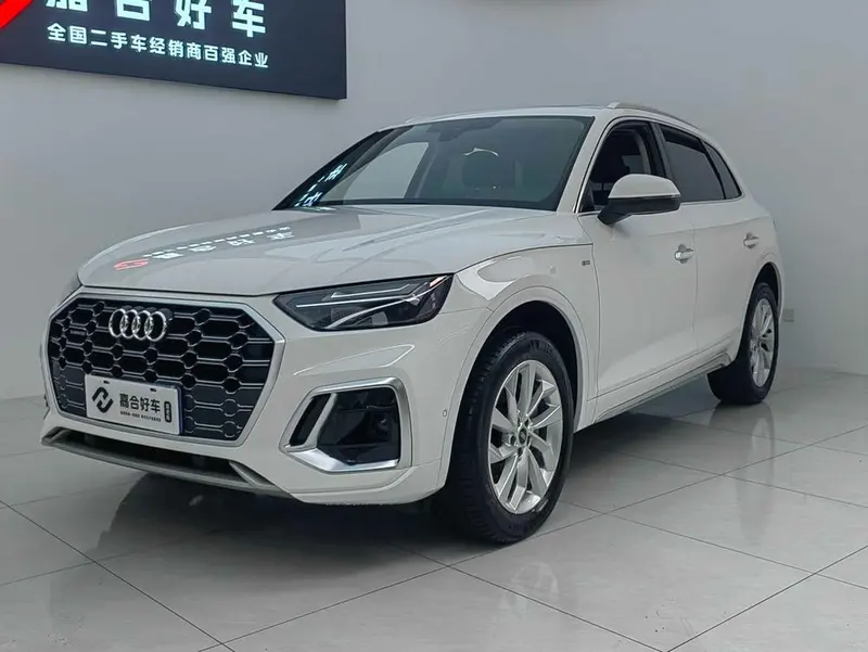 Audi Q5L, 2021