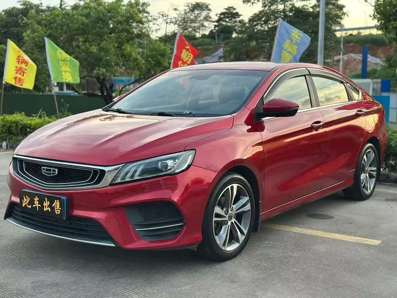 Geely Binrui, 2019