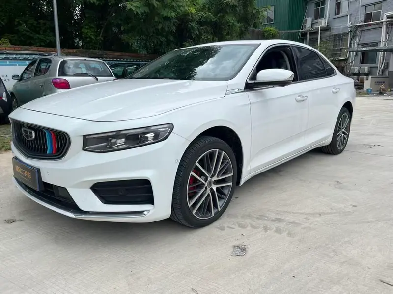 Geely Xingrui, 2020