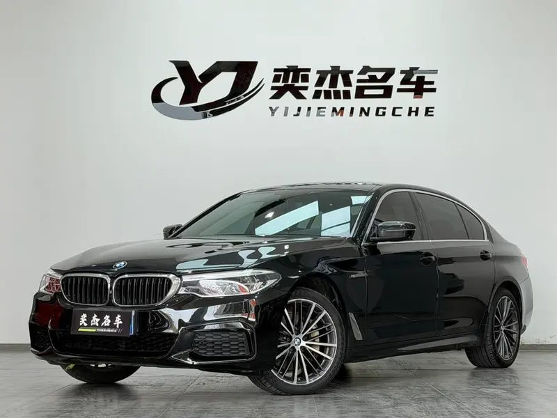 BMW 5-Series, 2020