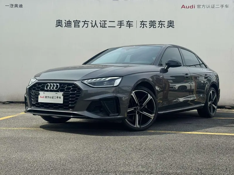 Audi A4L, 2023