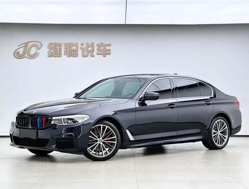 BMW 5-Series, 2020