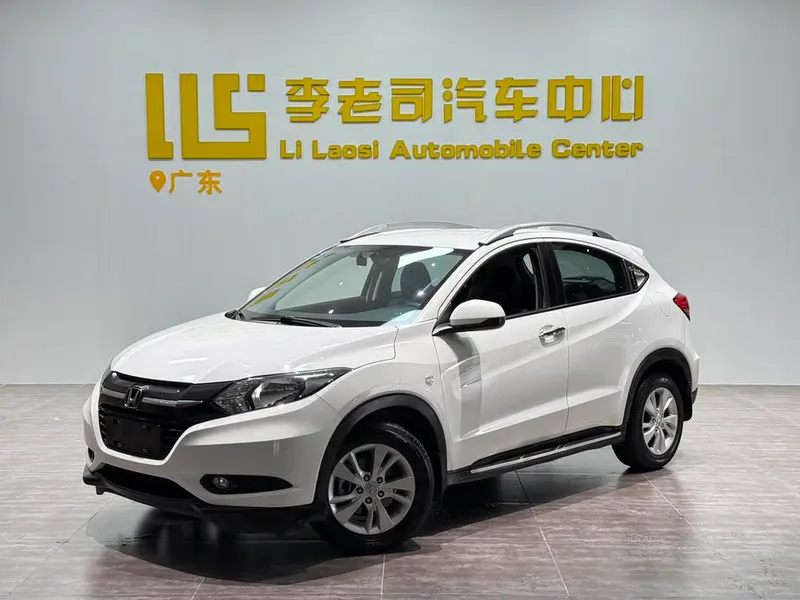 Honda Vezel, 2015