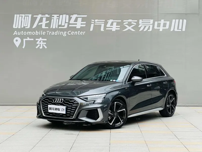 Audi A3, 2023