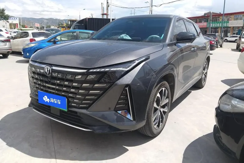 Changan UNI-Z PHEV, 2024
