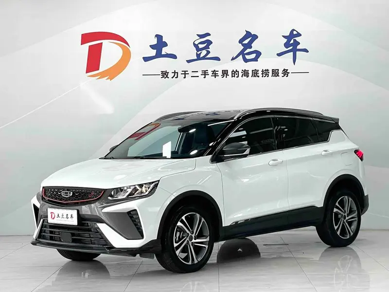 Geely Binyue, 2021