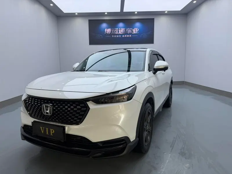 Honda XR-V, 2023
