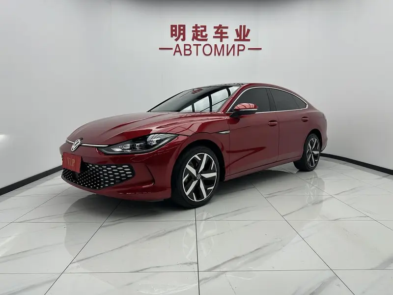 Volkswagen Lamando, 2023