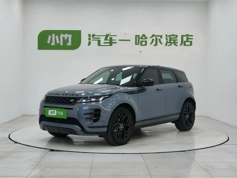 Land Rover Range Rover Evoque, 2020
