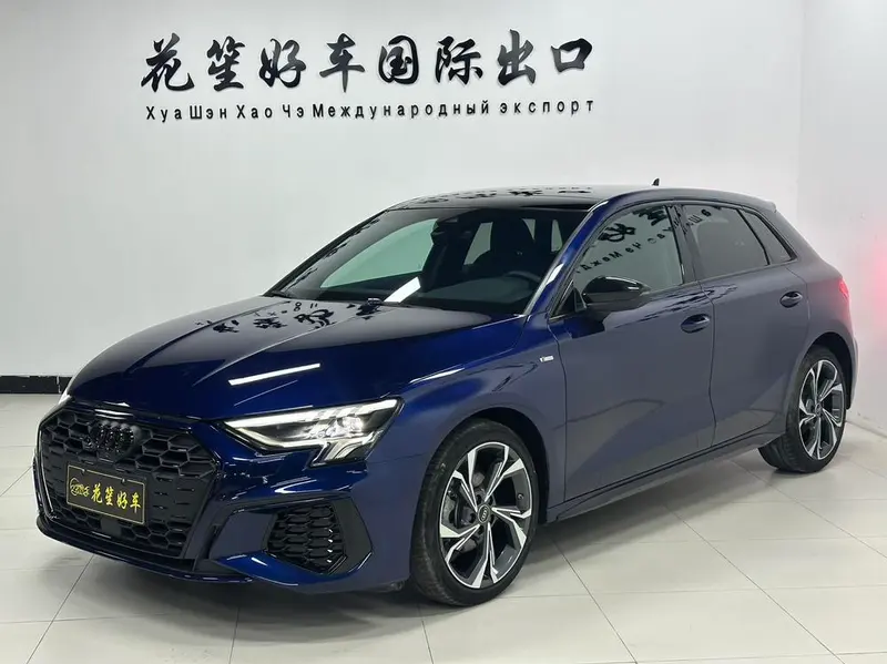 Audi A3, 2023