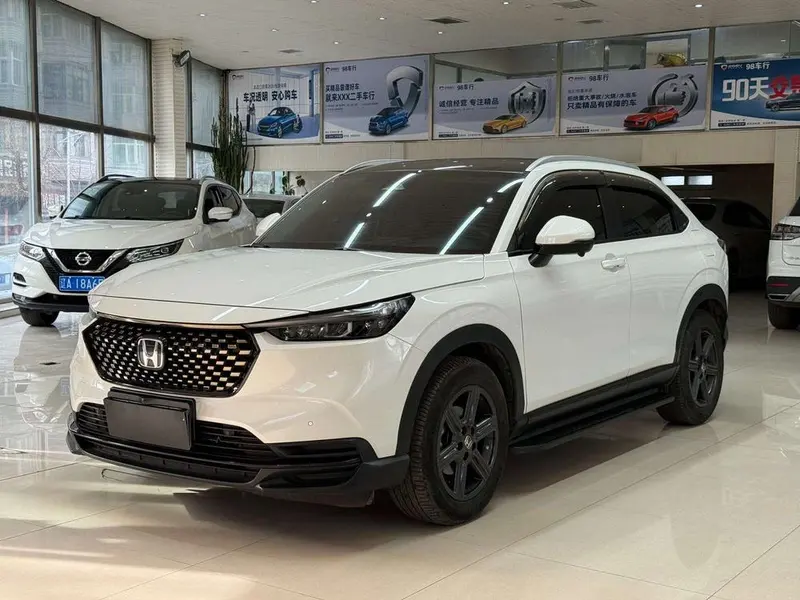 Honda XR-V, 2023