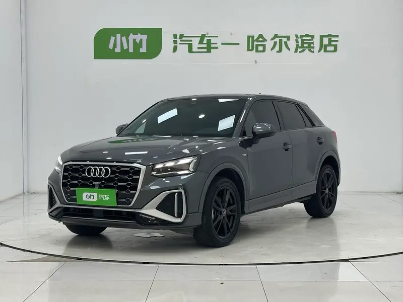 Audi Q2L, 2022