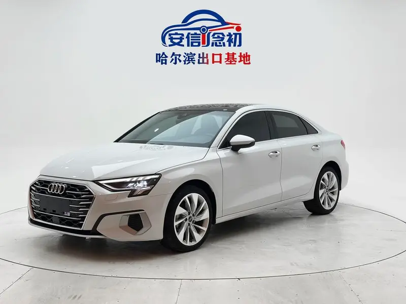Audi A3, 2022