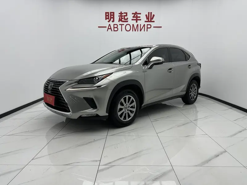 Lexus NX, 2020