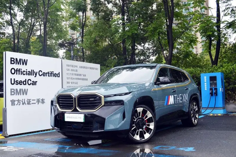 BMW XM, 2023