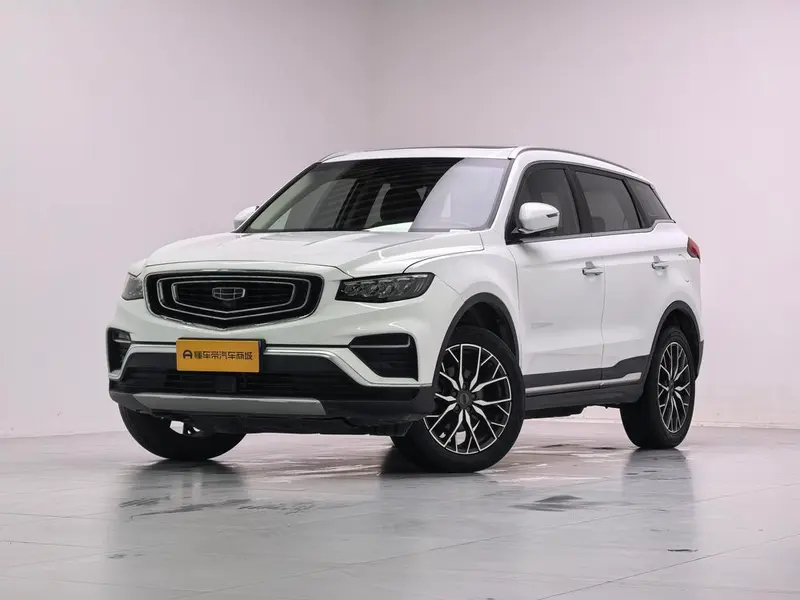 Geely Boyue, 2020
