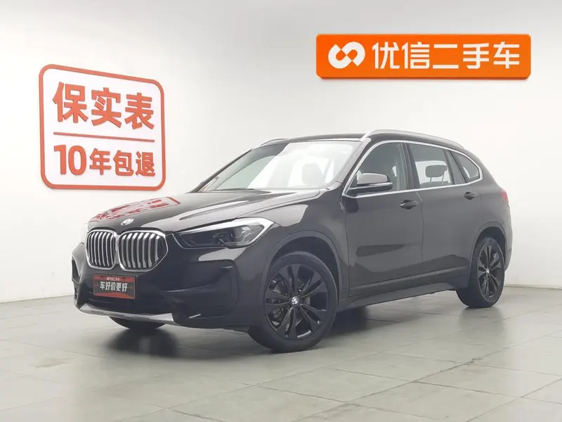 BMW X1, 2020