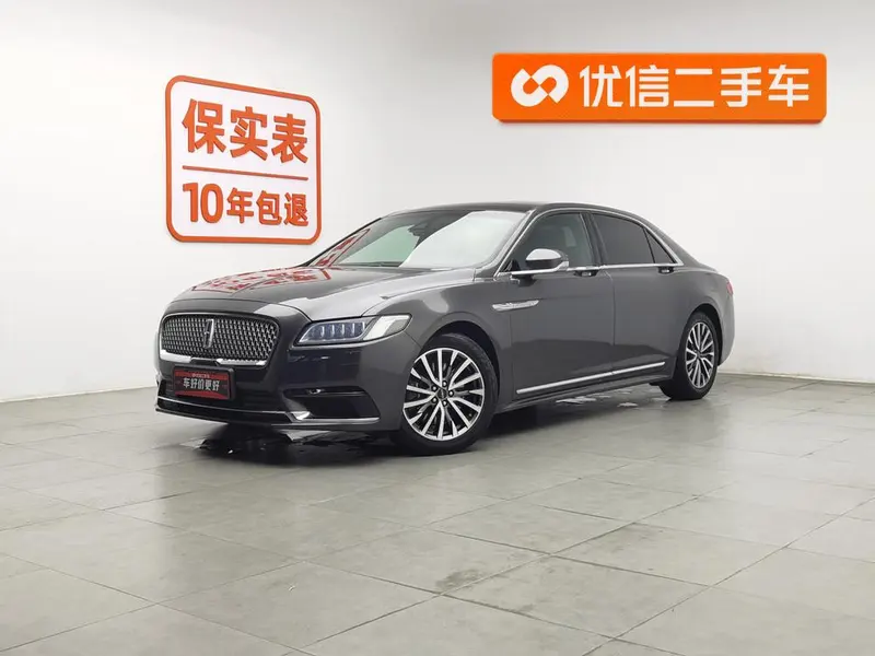 Lincoln Continental, 2017